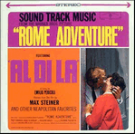 rome adventure 1962